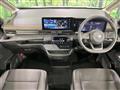 2025 Nissan Serena