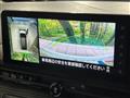 2025 Nissan Serena