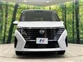 2025 Nissan Serena