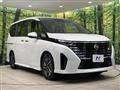 2025 Nissan Serena