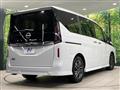 2025 Nissan Serena