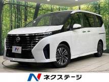 2025 Nissan Serena