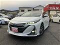 2020 Toyota Prius