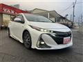 2020 Toyota Prius