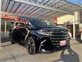 2025 Toyota Alphard Hybrid