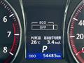 2014 Toyota Crown