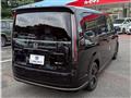 2023 Honda Step WGN
