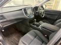 2014 Toyota Crown Hybrid