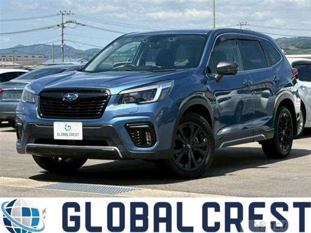 2021 Subaru Forester