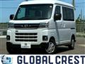 2025 Daihatsu Atrai