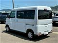 2025 Daihatsu Atrai