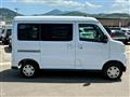 2025 Daihatsu Atrai