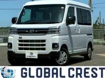2025 Daihatsu Atrai