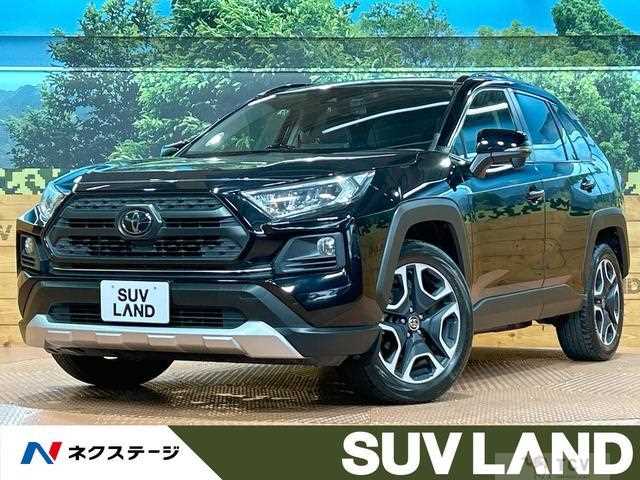 2020 Toyota RAV4
