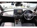 2022 Toyota Crown