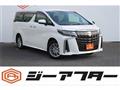 2022 Toyota Alphard Hybrid