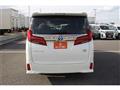 2022 Toyota Alphard Hybrid
