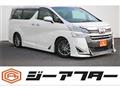 2020 Toyota Vellfire