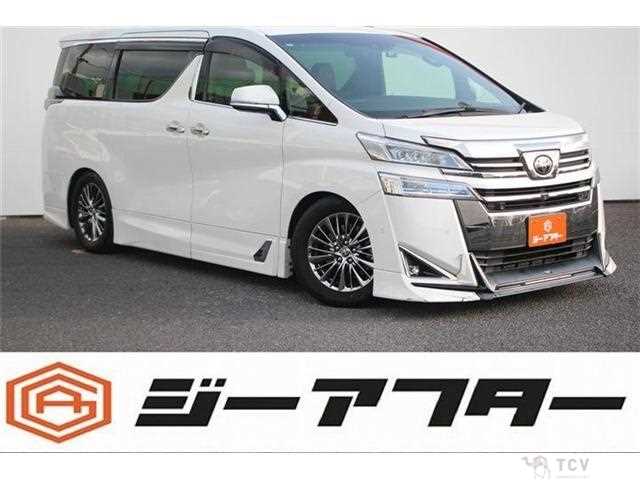 2020 Toyota Vellfire