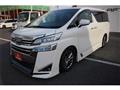 2020 Toyota Vellfire
