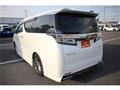 2020 Toyota Vellfire