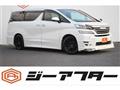 2017 Toyota Vellfire