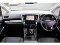 2020 Toyota Alphard Hybrid