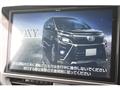 2021 Toyota Voxy