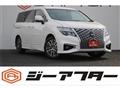 2024 Nissan Elgrand