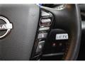 2024 Nissan Elgrand