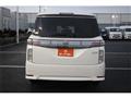 2024 Nissan Elgrand