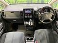2015 Mitsubishi Delica D5