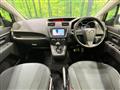 2013 Mazda Premacy