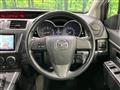 2013 Mazda Premacy