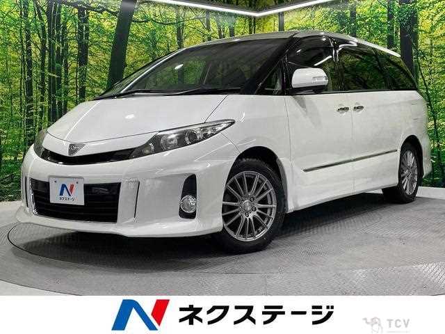 2015 Toyota Estima