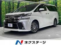 2015 Toyota Vellfire