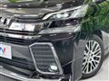 2016 Toyota Vellfire