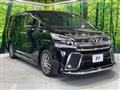 2016 Toyota Vellfire
