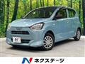 2024 Daihatsu Mira