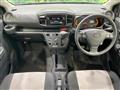 2024 Daihatsu Mira