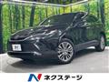 2024 Toyota Harrier Hybrid