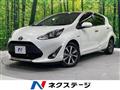 2020 Toyota AQUA