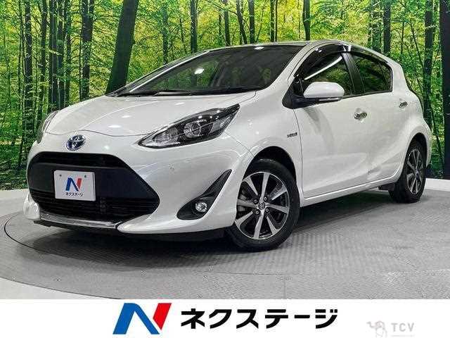 2020 Toyota AQUA