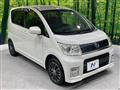 2009 Daihatsu Move