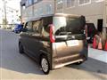 2020 Nissan ROOX