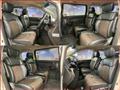 2010 Nissan Elgrand