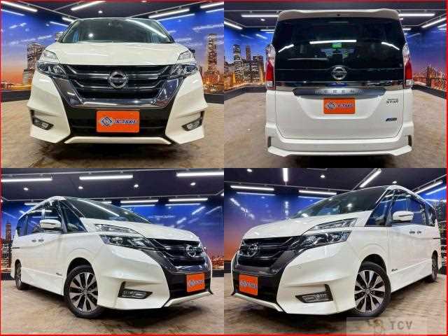 2017 Nissan Serena