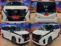 2023 Nissan Serena