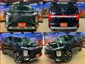 2019 Mitsubishi Delica D5