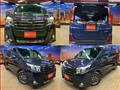 2017 Toyota Noah